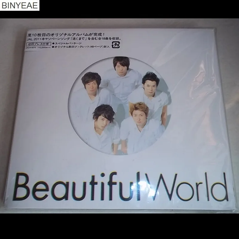 BINYEAE Лидер продаж продажи ПВХ Marsha Smok чужой Аврил Лавин Binyeae-Ново Cd село: белу Мундо Verso Japonesa Disco [frete Grtis]
