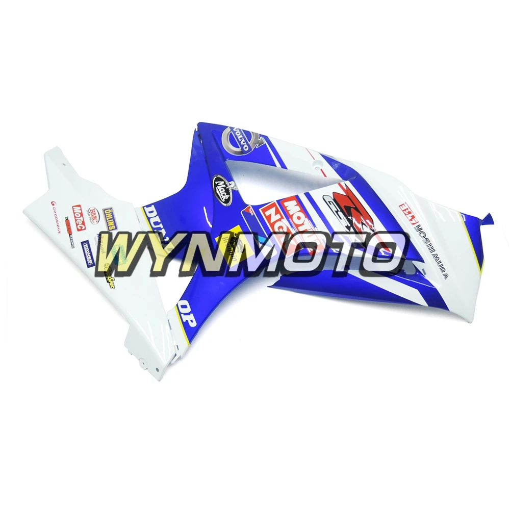 Выполните обтекатели комплект для Suzuki GSXR1000 K7 год 2007 2008 ABS Пластик инъекций плоский сине-белые электронный Атомайзер