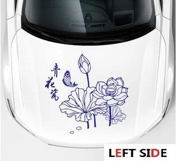 

LEFT SIDE Car Hood Sticker Personality Creative Car Sticker Transparent Car Stickers Are Only Suitable For White Cars