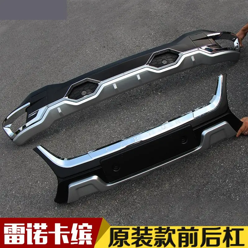 

Car-covers ABS Chrome Front + Rear bumper cover trim fit for 2015 Renault Captur Car styling