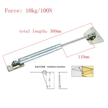 

Kitchen Cabinet Door Lift Pneumatic Support Hydraulic 300mm central distance, 110mm strok Gas Spring Stay for Wood Box