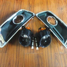 1 компл. Замена Ясно спереди Туман Вождение Лампы для мотоциклов с противотуманных фар Чехлы для мангала комплект для Chevrolet Malibu 2013