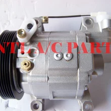 73111-AE040 73111AE040 506221-3891 506021-5291 для Zexel DKV-14G/DKV14G авто ac компрессор для Subaru Baja/Legacy/Outback