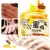 KOOGIS Honey Milk Hand Wax Маска Для Рук Питает Моситуризирующий Отшелушивающий крем против морщин Осветляющий Уход За Кожей