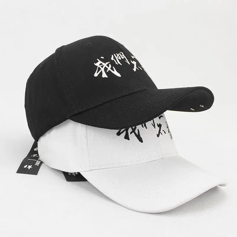

2018 spring summer letter We are not the same Snapback Baseball Cap Hip Hop Hat For Men Women Street Dance Fashion Baseball Cap