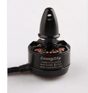 

Lang Yu X1806S 2000KV 2300KV Sunnysky multi axis brushless motor 250 through the motor