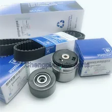 Комплект грм 95516740