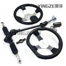 GO KART KARTING детская коляска ATV UTV Quad рулевая рейка коробка Шестерня U шарнир рулевая тяга с 27 см/30 см рулевое колесо