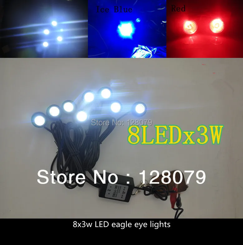 3 COLOR High Power 8*3W Led flashing strobe Eagle Eye lights