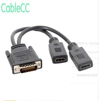 

DMS-59Pin Male to Dual HDMI 1.4 HDTV Female Splitter Extension Cable for PC Graphics Card