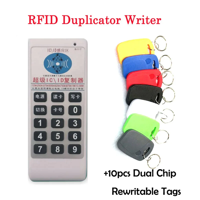 

ENGLISH VOICE Handheld 125KHz&13.56MHZ RFID Copier NFC Duplicator Programmer Reader +10 Pcs double frequency Rewritable Keyfobs