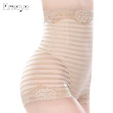 ERAEYE women sexy Shapewear Slimming tummy bodysuit Body Shaper panty waist trianer bustiers cincher fajas Underwear