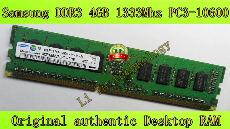 For Samsung Original authentic Desktop PC DDR3 4GB 1333Mhz