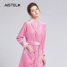 Осенне-зимний бархатный женский халат, длинный халат с длинными рукавами, большой размер, домашняя одежда, Корейская бархатная Пижама