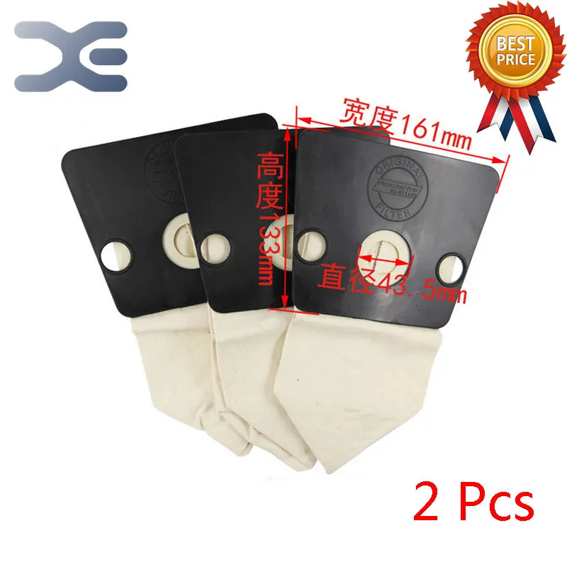 

2Pcs High Quality Vacuum Cleaner Accessories Dust Bag Garbage Bag Bag ZR486 / 480 / RO121 / RO461