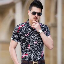 Высокое качество мужские летние полосатые рубашки мужские деловые повседневные хлопковые рубашки с коротким рукавом