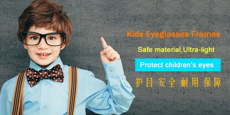 Классические детские безопасные силиконовые прозрачные линзы оптические оправы для очков без винта небьющиеся мальчики девочки дети размер 47-15-130 мм Y520