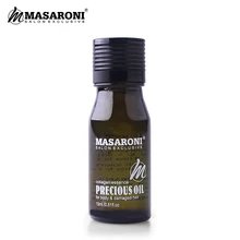 Марокканского Аргановое Масло Кератин Уход За Волосами Для Восстановления Сухих Повреждённых Волос Лечение Волос И Кожи Головы Салон Натуральные Продукты Для Увеличения Влаги Кератиновое Выпрямление Легко Расчесываться