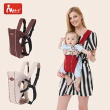 Многофункциональная переноска для малышей, с лицевой стороны, эргономичный детский Стропы для младенцев, Рюкзак-кенгуру