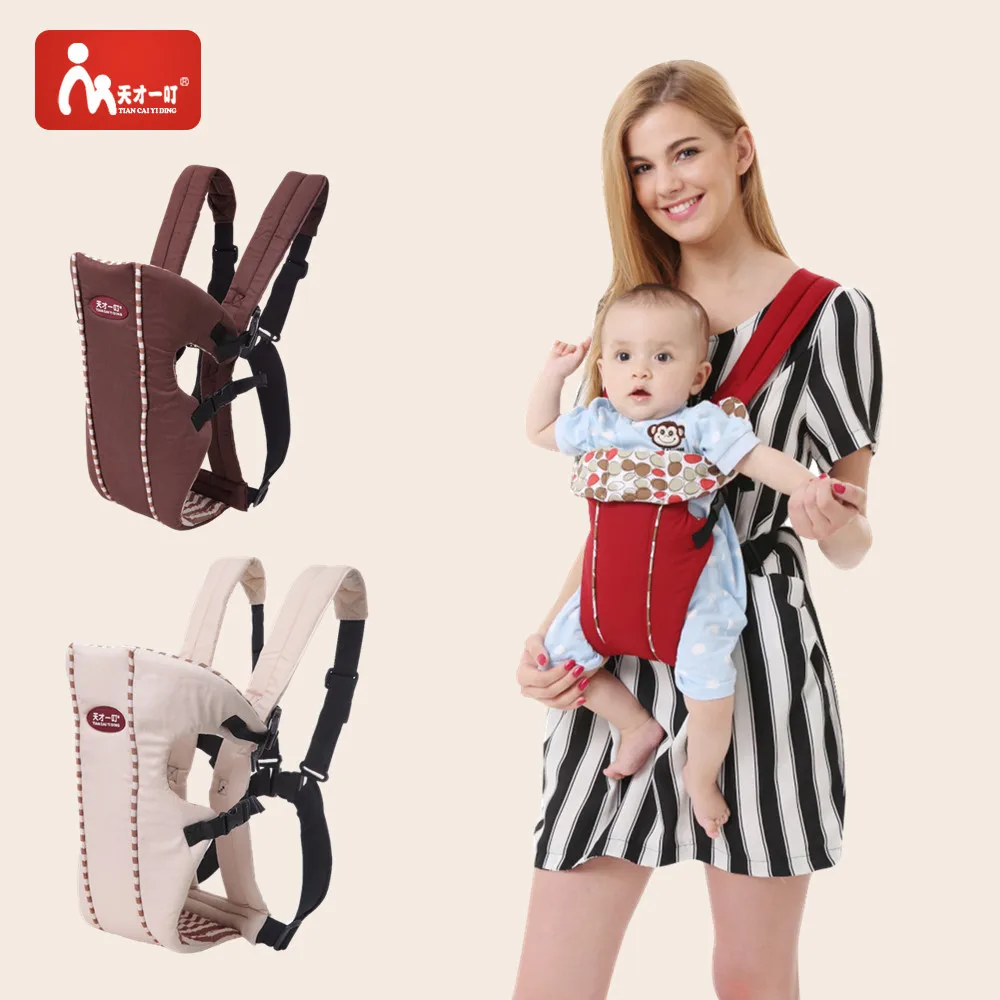 porte bebe face avant