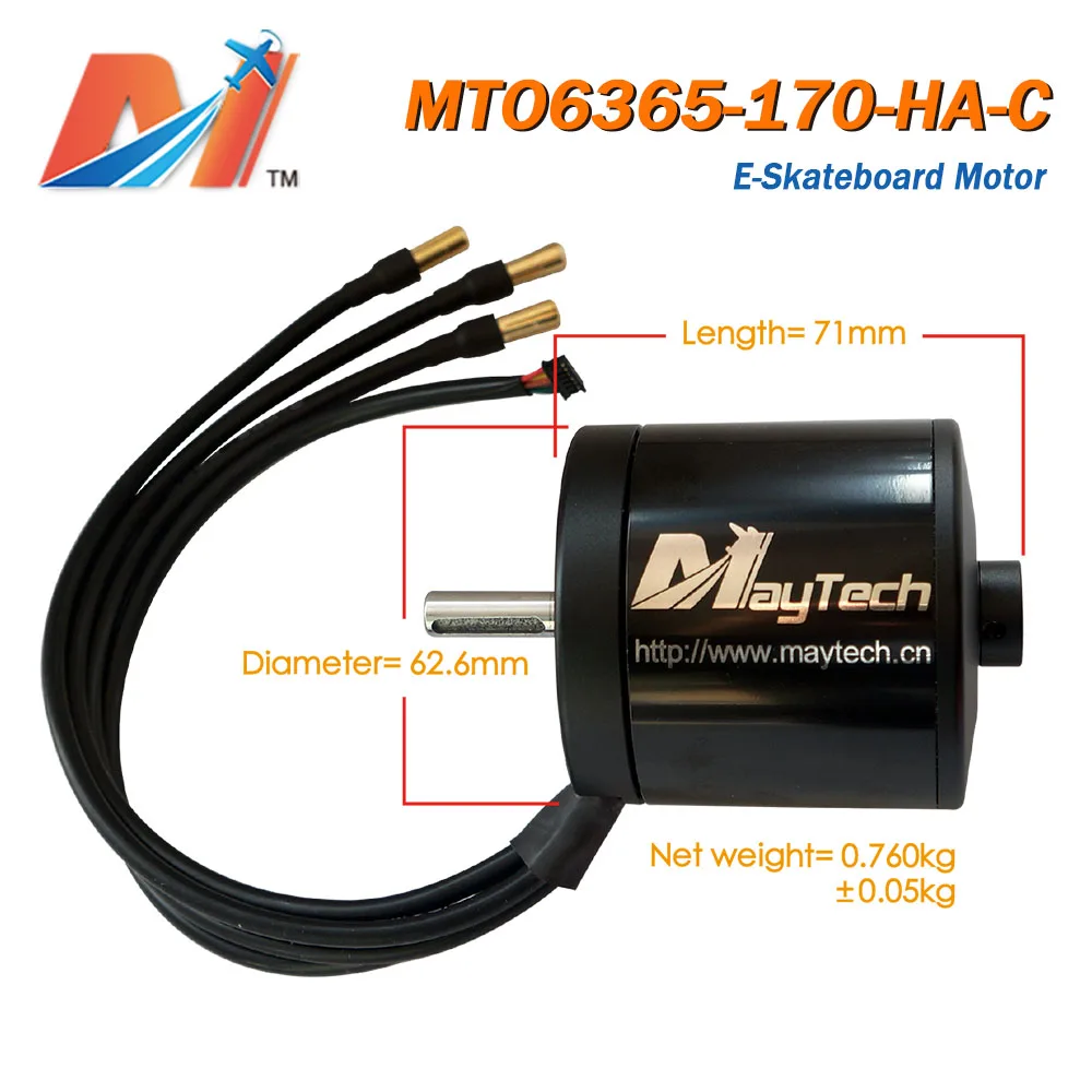Maytech 6365 170кв велосипедный электродвигатель бесщеточный Датчик Холла Электрический скейтборд