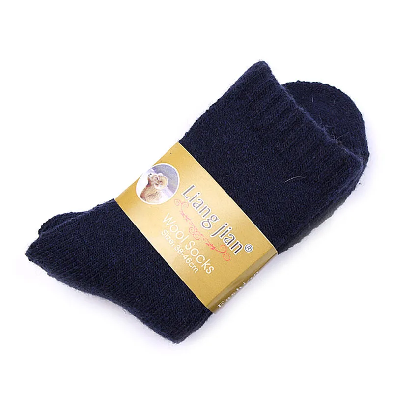 1 пара мужские плотные теплые шерстяные кашемировые повседневные зимние теплые носки - Цвет: Dark Blue