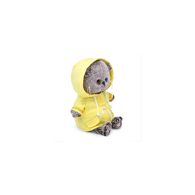 Мягкая игрушка Budi Basa Кот Басик Baby в курточке, 20 см