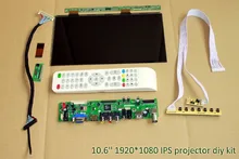 10.6 inch 1920*1080 IPS LCD display screen with driver board HDMI-VGA-AV-USB-TV DIY projector kit 800:1 for diy home cinema