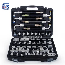 Автомобильный Кондиционер детектор утечки инструменты обнаружения утечки для автомобиля грузовик экскаватор A/C конденсатор компрессора