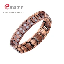EBUTY медь браслет для мужчин модные украшения браслеты на магните энергии двойной линии Магнитная камни здоровья подарочная коробка