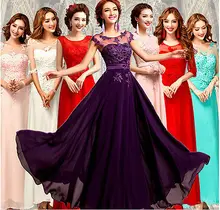 Ziemlich Billig 2016 Neue Lange Chiffon Abendkleid A-linie Formale Partei Ballkleid Abendkleid Freie verschiffen