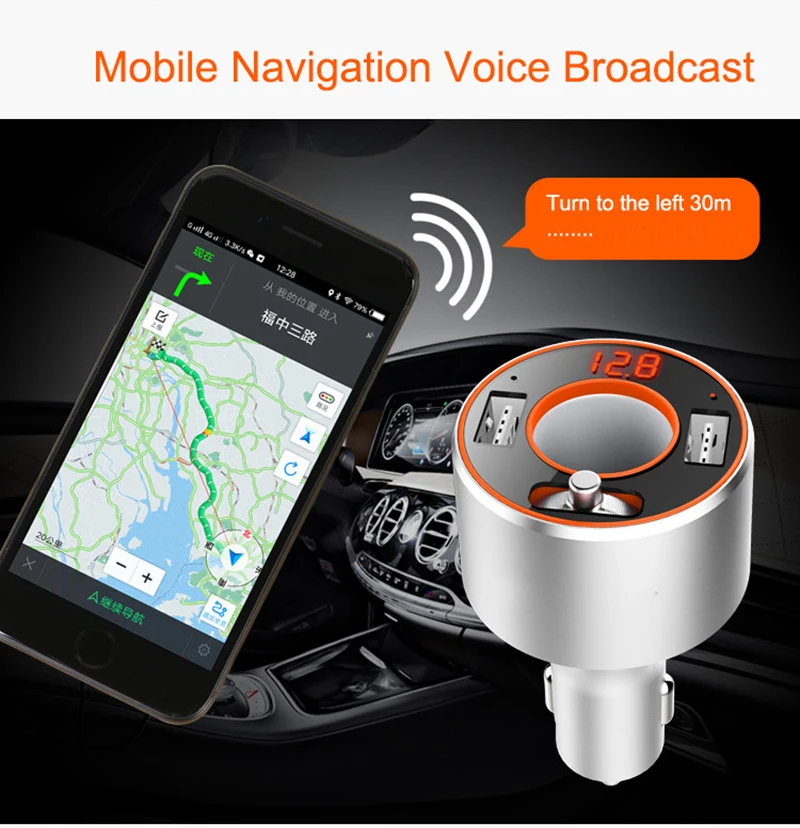 E1393-C66-Car-MP3-Player_17
