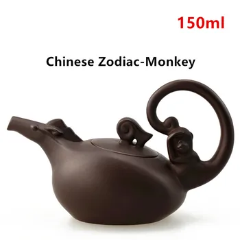 

Hot!!! Purple Clay Tea pot Chinese Zodiac Ceramic Teapot Drinkware KungFu Tools Monkey Zisha Tea Pot Set 150ml Tea Ceremony Gift