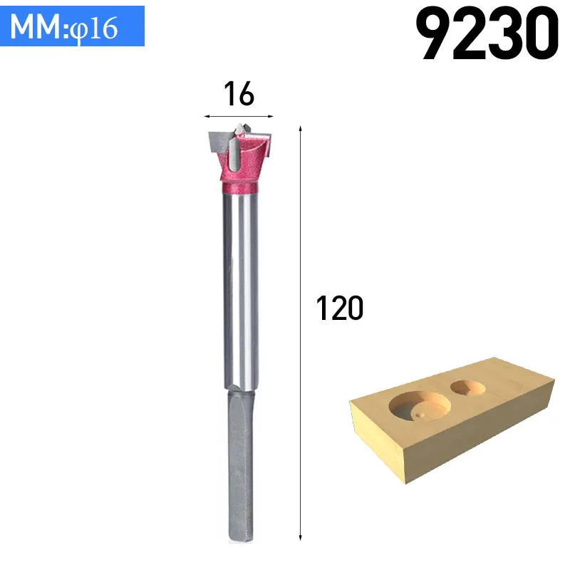 HUHAO 1 шт., сверло по дереву промышленного класса, длина 120 мм, фрезы для бурения по дереву, ДСП, МДФ, сверление по дереву - Длина режущей кромки: 9230