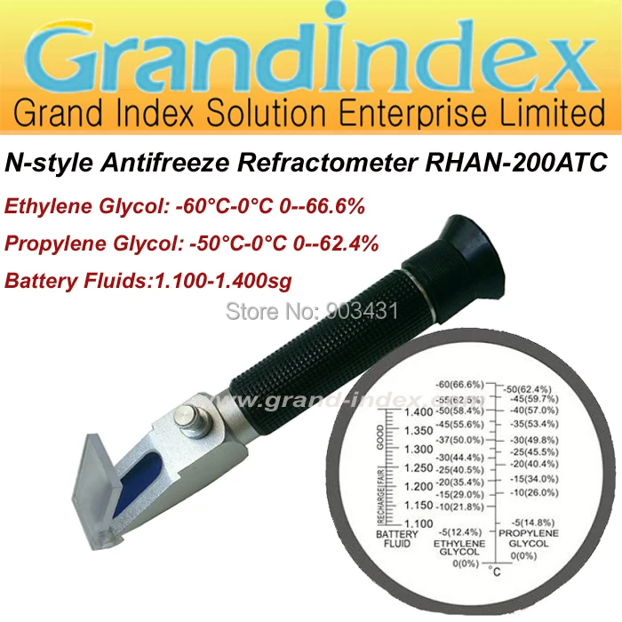 Retail hand held Antifreeze/Battery Refractometer RHAN 200ATC with