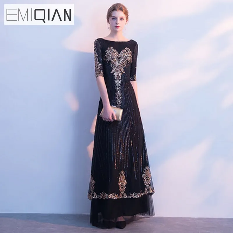 

Designer Half Sleeve Black Long Evening Dresses with Gold Sequins Formal Prom Party Dress