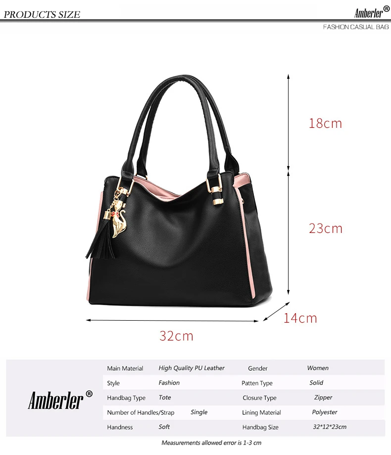 women handbags2