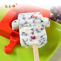 

Cartoon self made ice cream mould 10.5*9.5*2.5cm Free shipping
