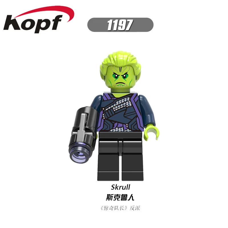 50 шт. строительных блоков Супер Герои Skrull Ник Фьюри Фил Коулсон куклы Йон-рог Брон-шар Фигурки игрушки для детей X0250