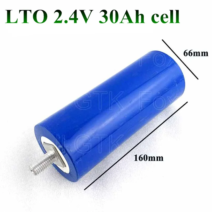 Литейный аккумулятор LTO 66160 2 4 В 30 Ач 15C 450A 66210 для электроинструмента diy длительное