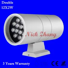 Двойной 2x12 Вт светодиодный настенный светильник водонепроницаемый светодиодный Наружный свет вверх и вниз 2 головки 24 Вт светодиодный настенный светильник AC85-265V 10 шт./партия