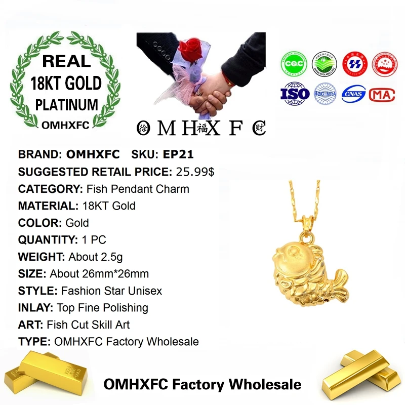 OMHXFC оптовая продажа Европейская мода ювелирное изделие для женщин мужчин