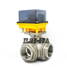 DN40 AC12V/24 V/220 V 3-сторонний выход из нержавеющей стали электрический шаровой клапан
