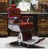 Commercial Furniture
