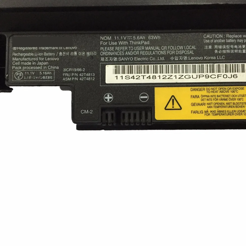 11 1 V 63Wh 5670 мА/ч 42T4813 Оригинальный Новый аккумулятор для ноутбука lenovo E30 E31 0196RV7 42T4814