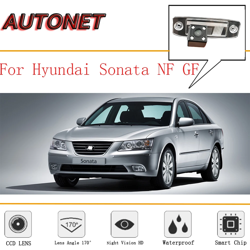 AUTONET камера заднего вида для hyundai Sonata NF GF Sonata трансформация/CCD/ночное видение/резервная камера/камера номерного знака