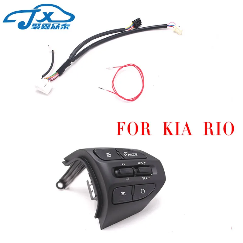 Jxzt Кнопка рулевого колеса для KIA K2 RIO RIO X LINE кнопки Bluetooth телефон круиз контроль громкости - Цвет: Темно-серый