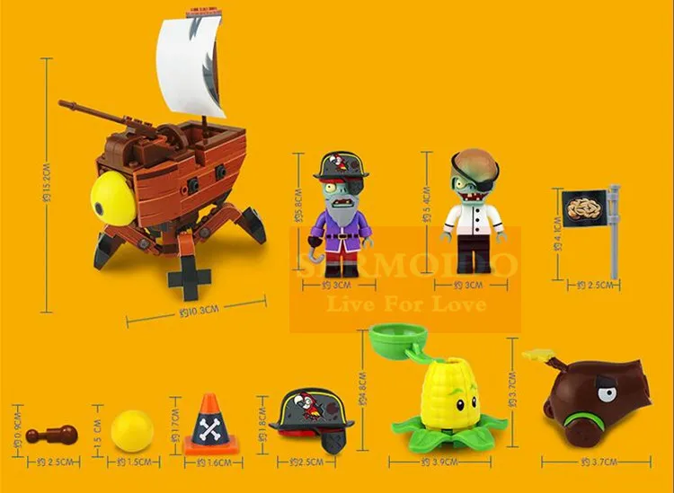 2017 новые фигурки растений против зомби игрушки для детей подарок B12|block toys|building