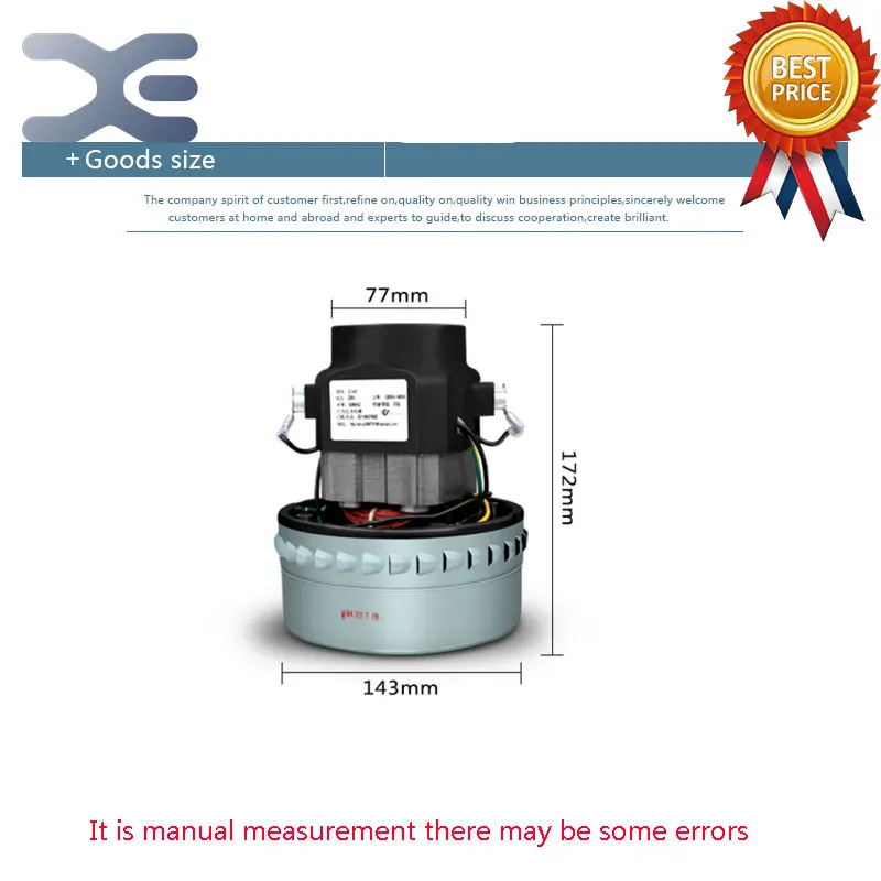 Промышленный двигатель пылесоса полностью медный мотор пылесоса 1500 Вт запчасти пылесоса