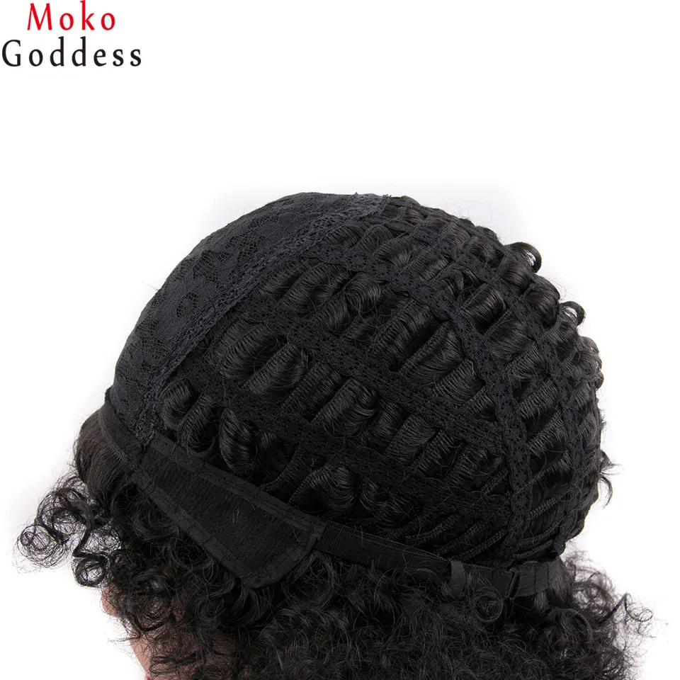 afro-wig7